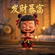 dbs是什么公司简称